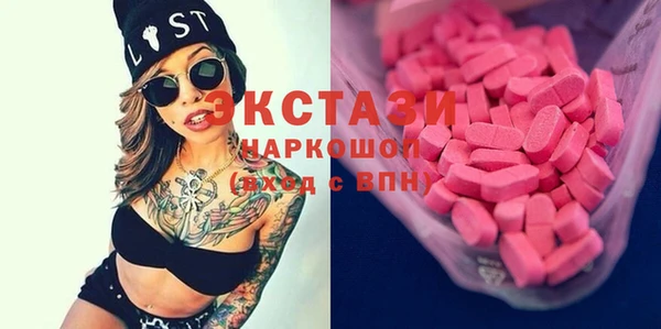 шишки Алексеевка
