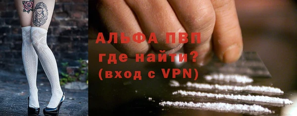 герыч Алексин
