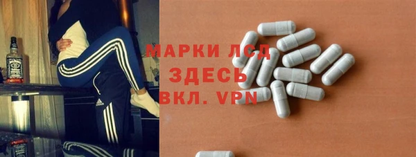 спайс Алзамай