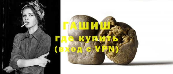 спайс Алзамай