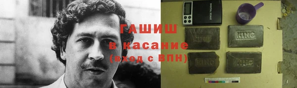 шишки Алексеевка