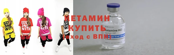 мефедрон Семикаракорск