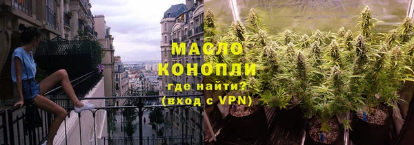 кокс Семёнов