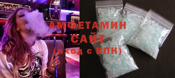 шишки Алексеевка