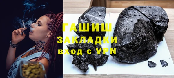 спайс Алзамай