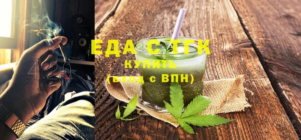 шишки Алексеевка