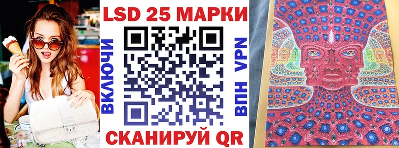Марки N-bome 1500мкг  как найти закладки  Билибино 